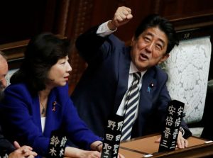 Read more about the article Primeiro-ministro do Japão, Shinzo Abe, faz visita histórica ao Irã