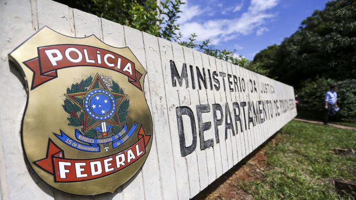 You are currently viewing Polícia Federal realiza operação contra fraude na compra de produtos hospitalares no Acre