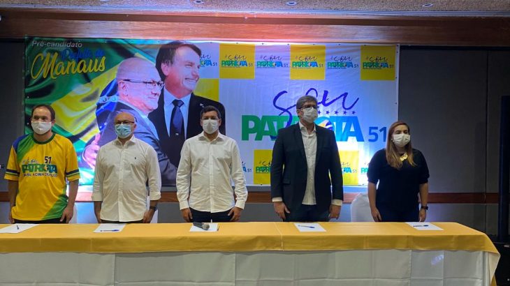 You are currently viewing Alfredo Menezes quer apoio de Jair Bolsonaro para concorrer à Prefeitura de Manaus