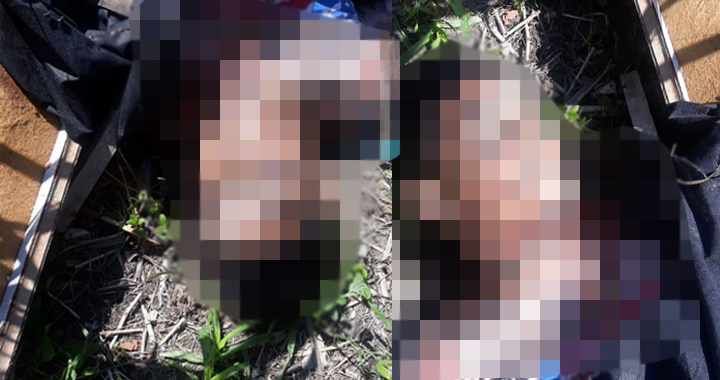 You are currently viewing Corpo de homem é encontrado com várias facadas e tiros em Manaus; imagens fortes