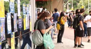 Leia mais sobre o artigo Inep divulga locais de prova da reaplicação do Enem 2020