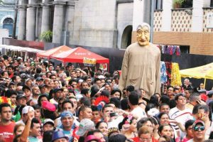 Read more about the article Decreto municipal determina suspensão do feriado de Carnaval de 2021