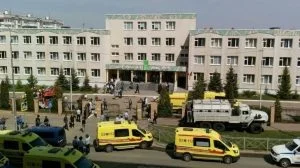 Leia mais sobre o artigo Ataque com arma na Rússia deixa pelo menos 11 mortos e 30 feridos em escola