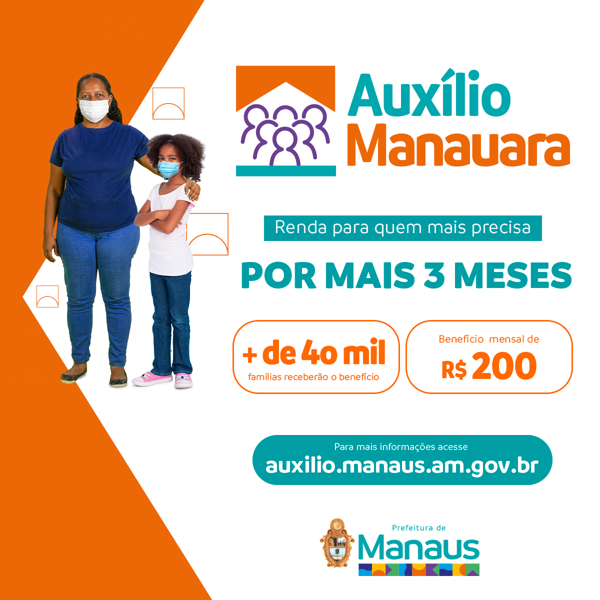 You are currently viewing Auxílio Manauara: Renda para quem mais precisa