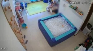 Leia mais sobre o artigo Fisioterapeuta é indiciada por maus-tratos após agredir criança autista em clínica de Manaus