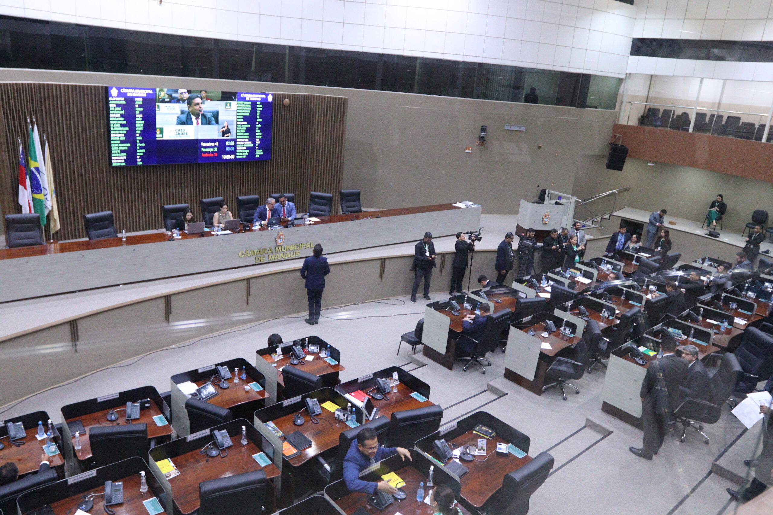 You are currently viewing No plenário da CMM, vereadores debatem temas como proteção ao meio ambiente e investimento no esporte de base