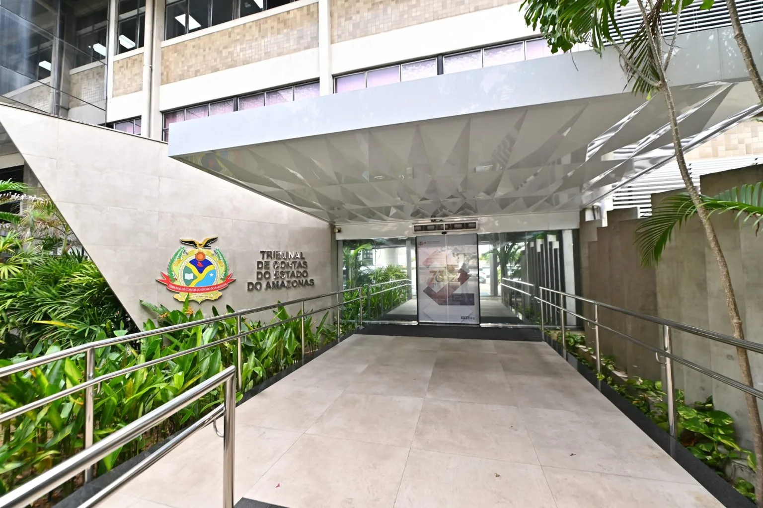 No momento, você está visualizando Tribunal de Contas do Amazonas divulga vencedores do concurso Soluções Sustentáveis