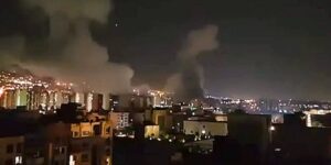Read more about the article Israel ataca instalações nucleares no Irã e mata os 2 principais líderes militares do país