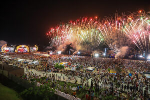 Leia mais sobre o artigo Prefeitura de Manaus celebra chegada de 2026 com Réveillon inclusivo na Ponta Negra