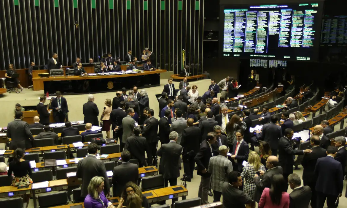 No momento, você está visualizando Congresso derruba vetos da LDO 2026 e libera verba federal para municípios inadimplentes
