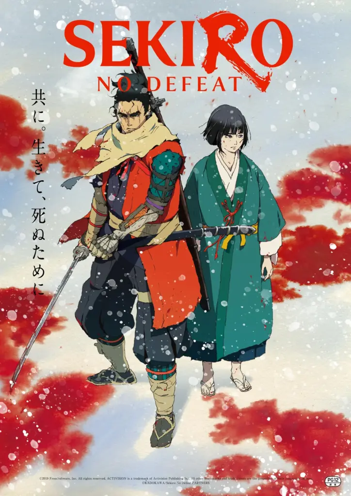 No momento, você está visualizando Sekiro: No Defeat — Anime da FromSoftware ganha cartaz e data de estreia nos cinemas japoneses
